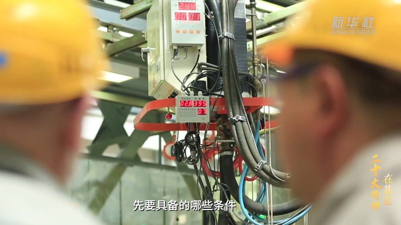 大数据分析系统定制开发：企业智慧决策的基石