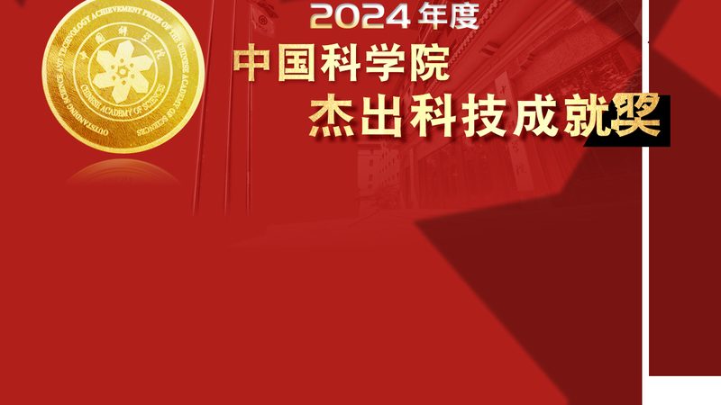 SaaS系统代理加盟政策